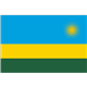  رواندا  